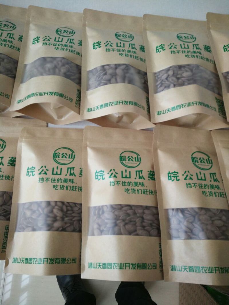 潜山瓜蒌高产新品种29瓜蒌苗包技术和回收签合同