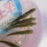 青鱼苗田螺鱼，黑鲩苗，黑鲩鱼苗，大量现货出售