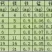 钙果苗30~50cm2年