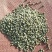 陕北定边苦荞麦黑苦荞灰苦荞产地直发，物美价廉