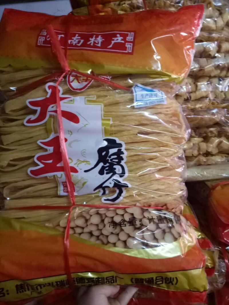 腐竹包装