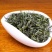 绿茶一级