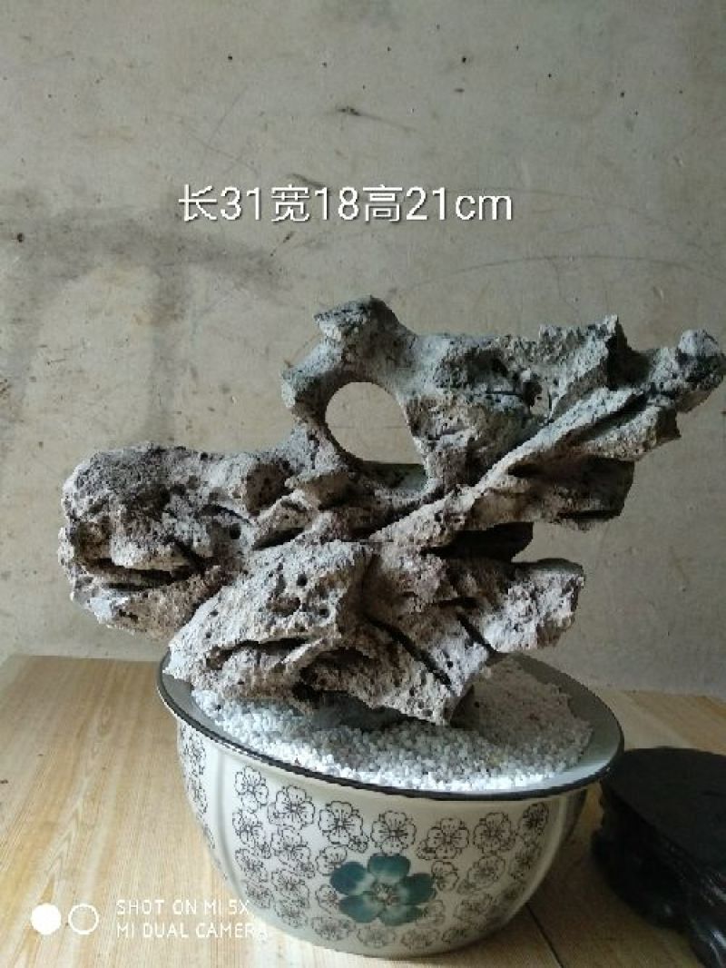 毛石