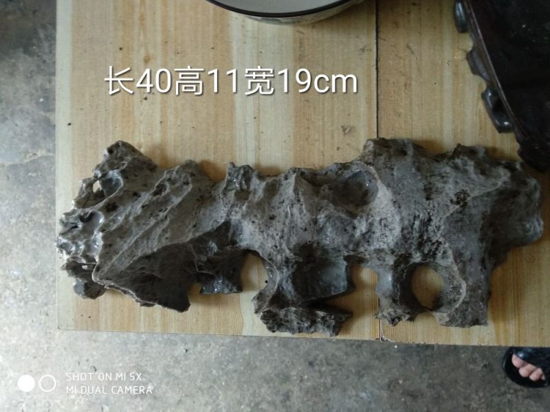毛石