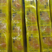上等精品包装金丝皇菊黄菊去火必备呦