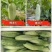 羊角酥0.5斤以上精品