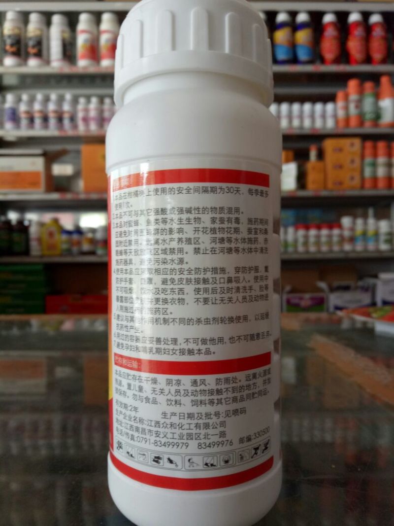 福喜旺阿维.螺螨酯柑橘树红蜘蛛杀虫剂螺螨酯22%
