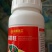 福喜旺阿维.螺螨酯柑橘树红蜘蛛杀虫剂螺螨酯22%