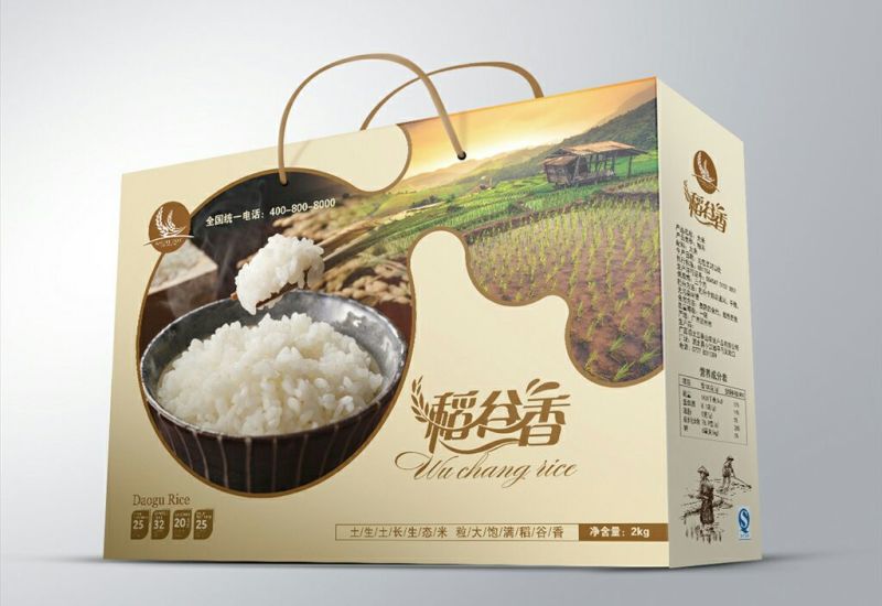 农副产品包装盒杂粮包礼盒定制
