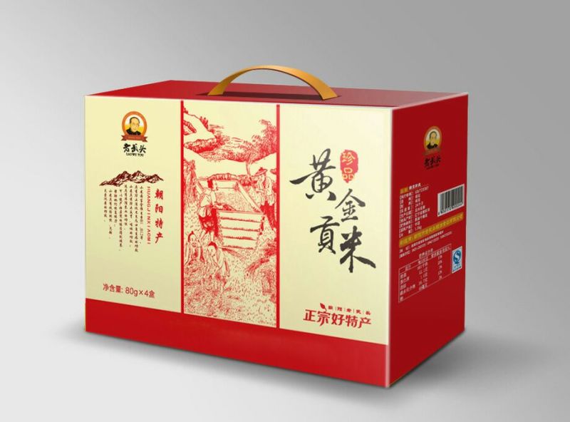 农副产品包装盒杂粮包礼盒定制