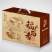 农副产品包装盒杂粮包礼盒定制