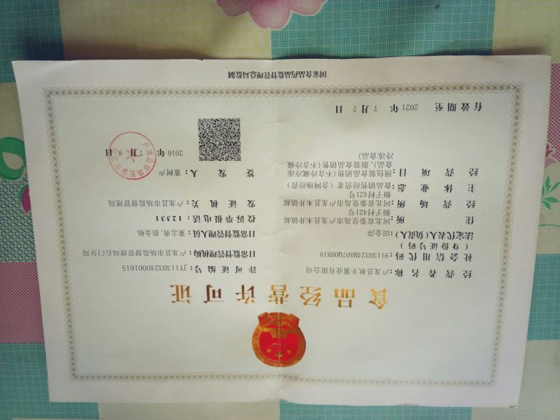 精品河北马铃薯淀粉袋装质量好一手货量大从优