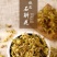 云南铁皮石斛花石斛枫斗批发
