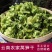 产地批发云南莴笋片青笋片莴笋干干货食材原料