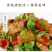 产地批发云南莴笋片青笋片莴笋干干货食材原料