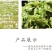 产地批发云南莴笋片青笋片莴笋干干货食材原料