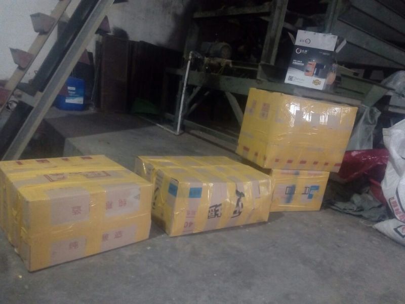 白沙系列干货品质保证书