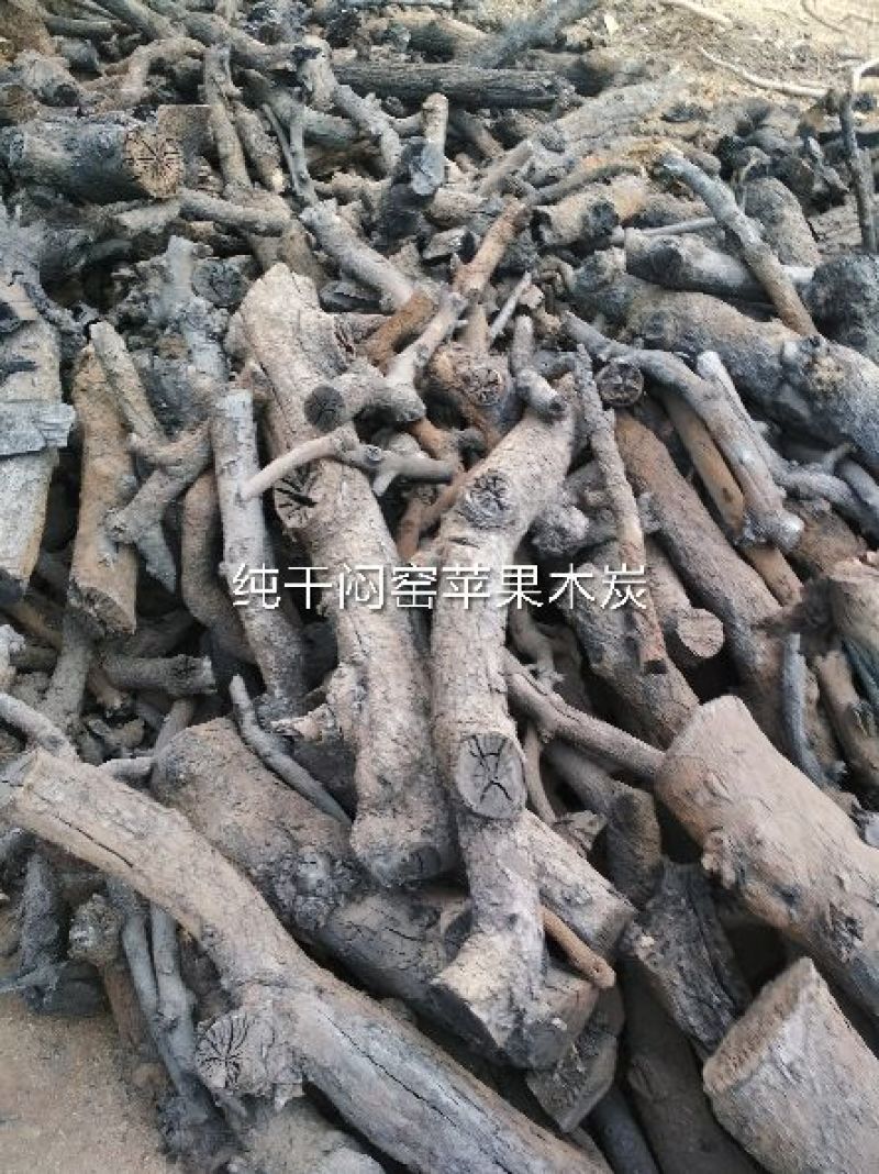 果木碳95%以上烧烤炭
