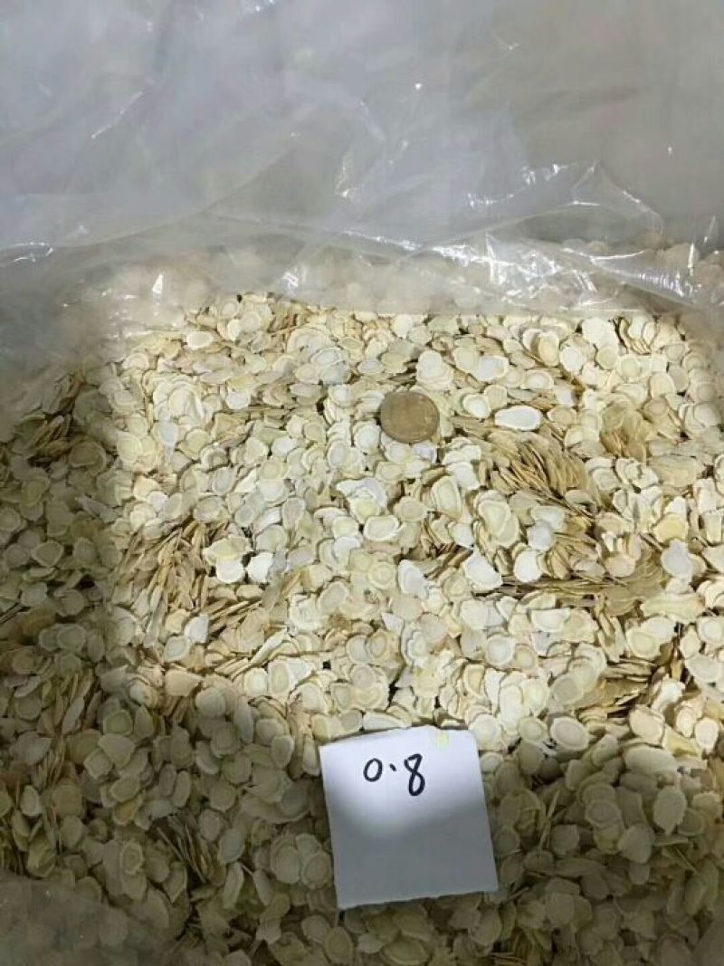 西洋参选货一手货源批发免费磨粉价格实惠