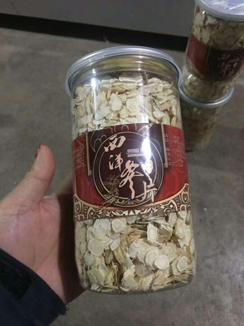 西洋参选货一手货源批发免费磨粉价格实惠