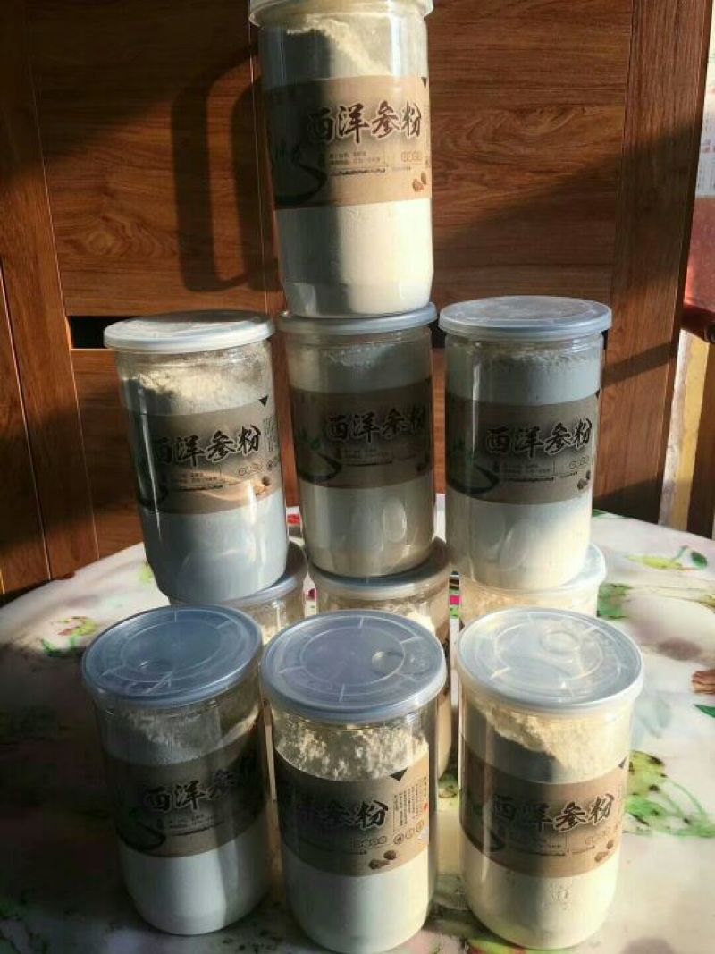 西洋参选货一手货源批发免费磨粉价格实惠
