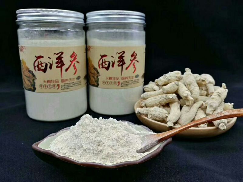 西洋参选货一手货源批发免费磨粉价格实惠