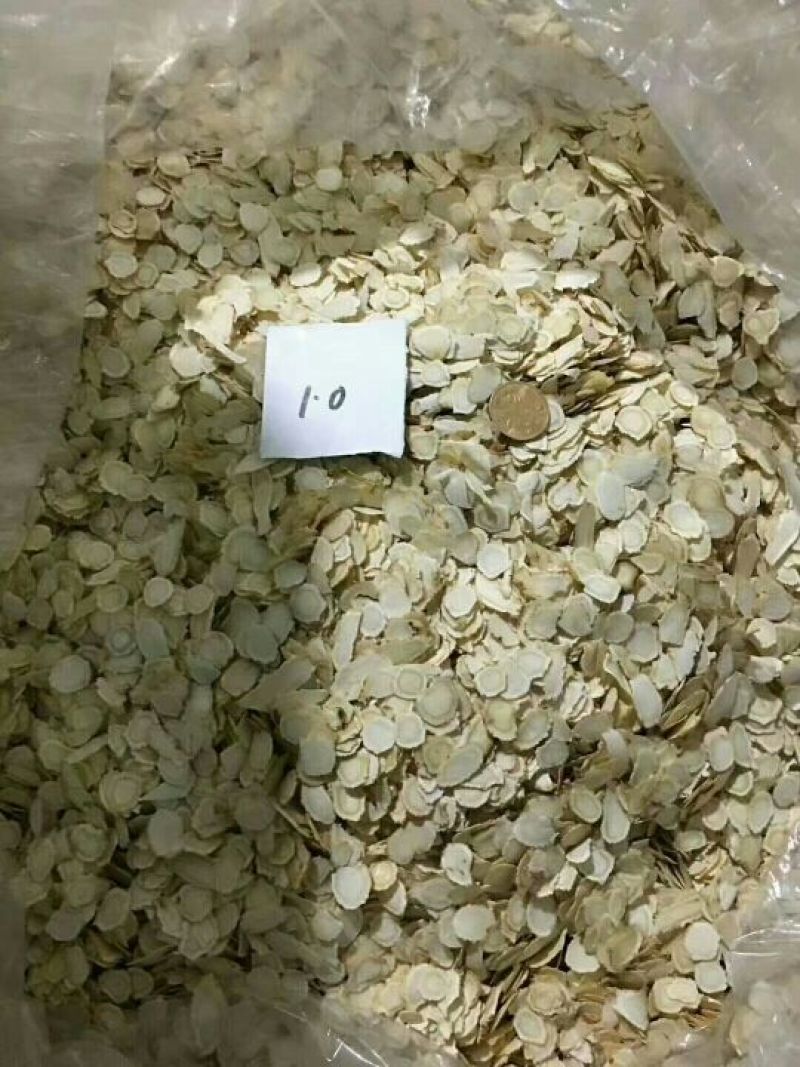 西洋参选货一手货源批发免费磨粉价格实惠