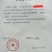 原产地天麻一级产地批发基地直销价格实惠