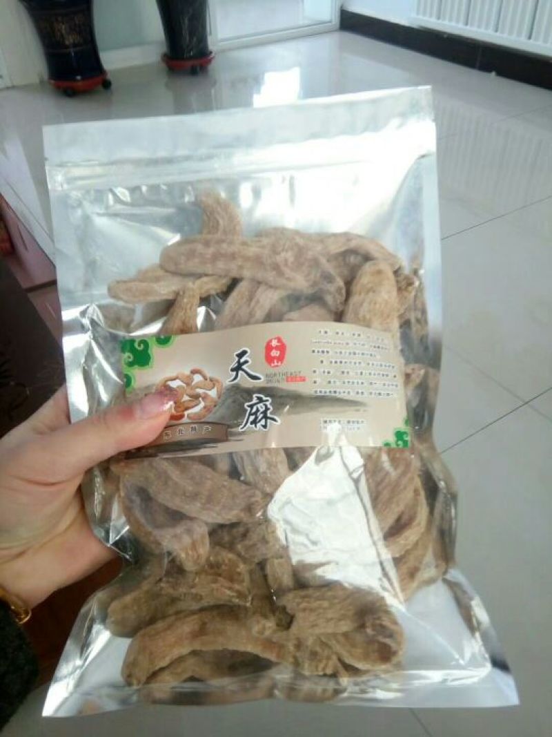 原产地天麻一级产地批发基地直销价格实惠