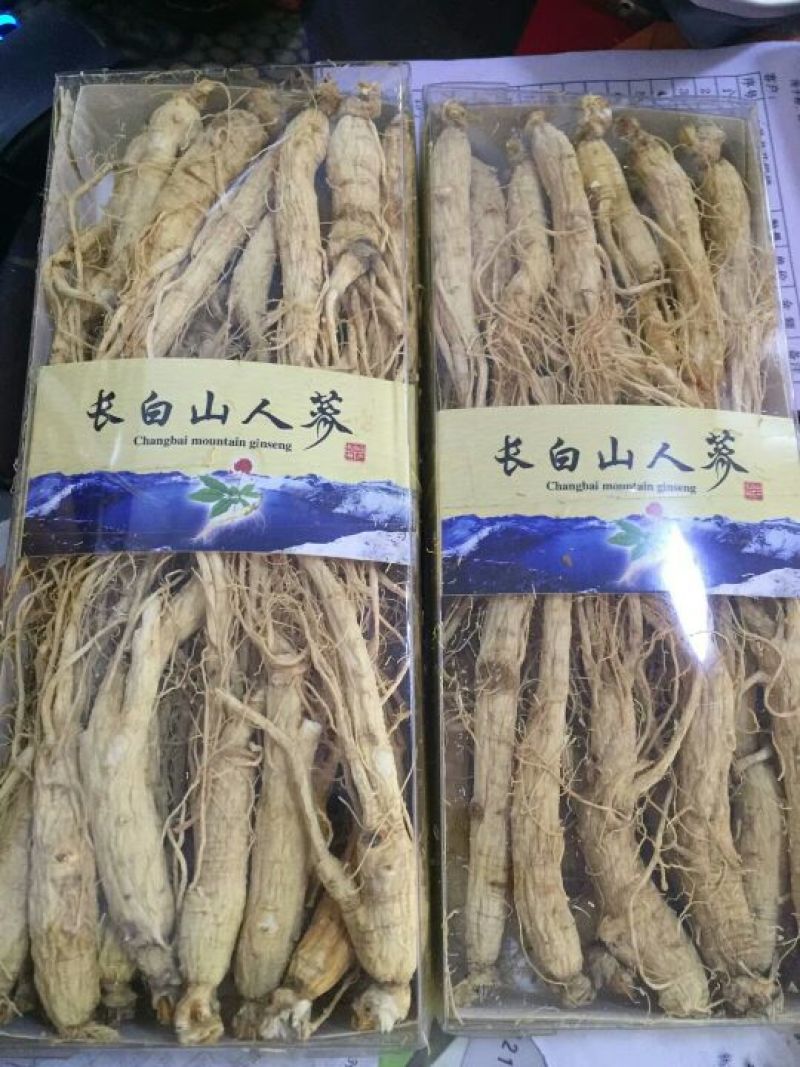 热卖款长白山特产一一一一一一一一一人参白全须干