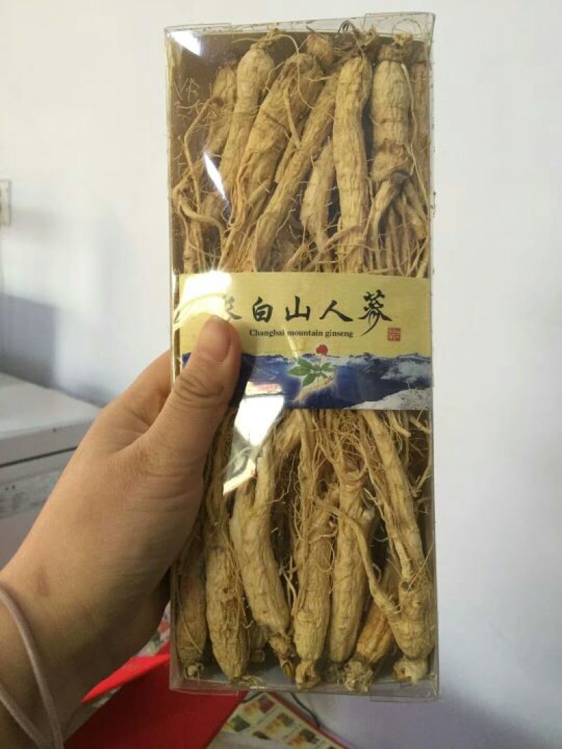 热卖款长白山特产一一一一一一一一一人参白全须干