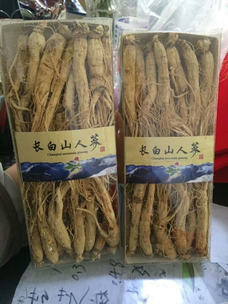 热卖款长白山特产一一一一一一一一一人参白全须干