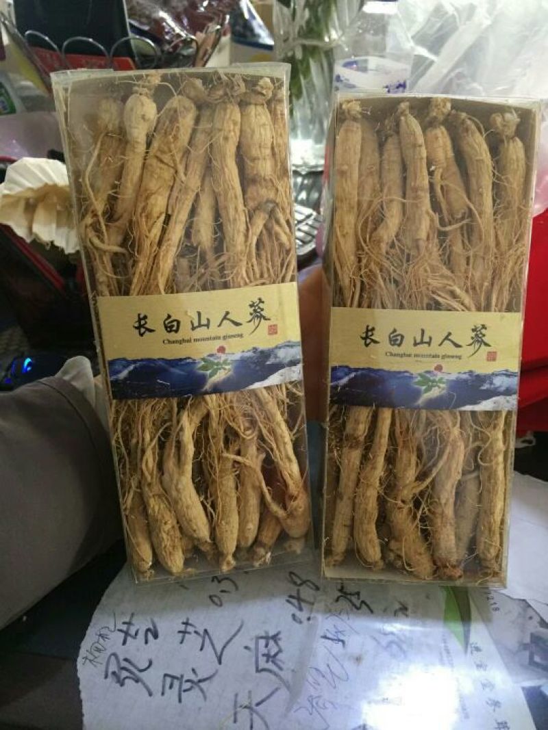 热卖款长白山特产一一一一一一一一一人参白全须干
