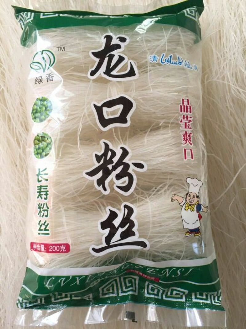 粉丝包装
