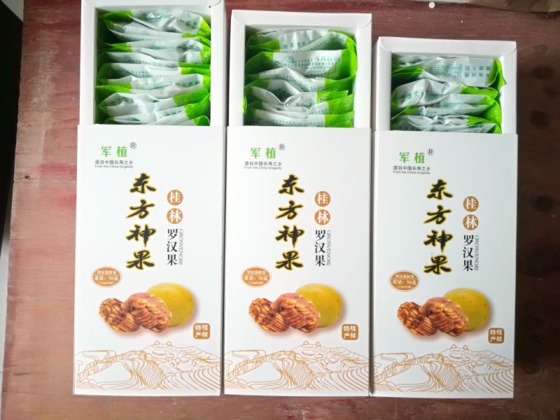 罗汉果果条