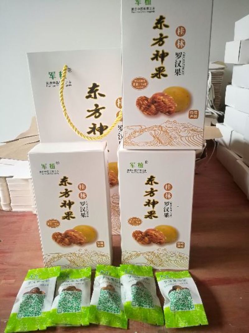 罗汉果果条