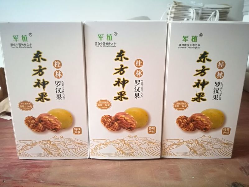 罗汉果果条