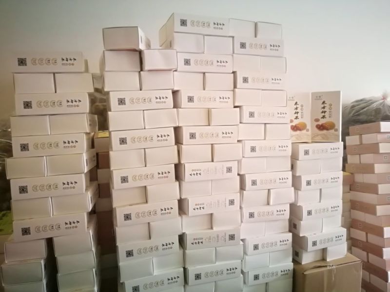 罗汉果果条