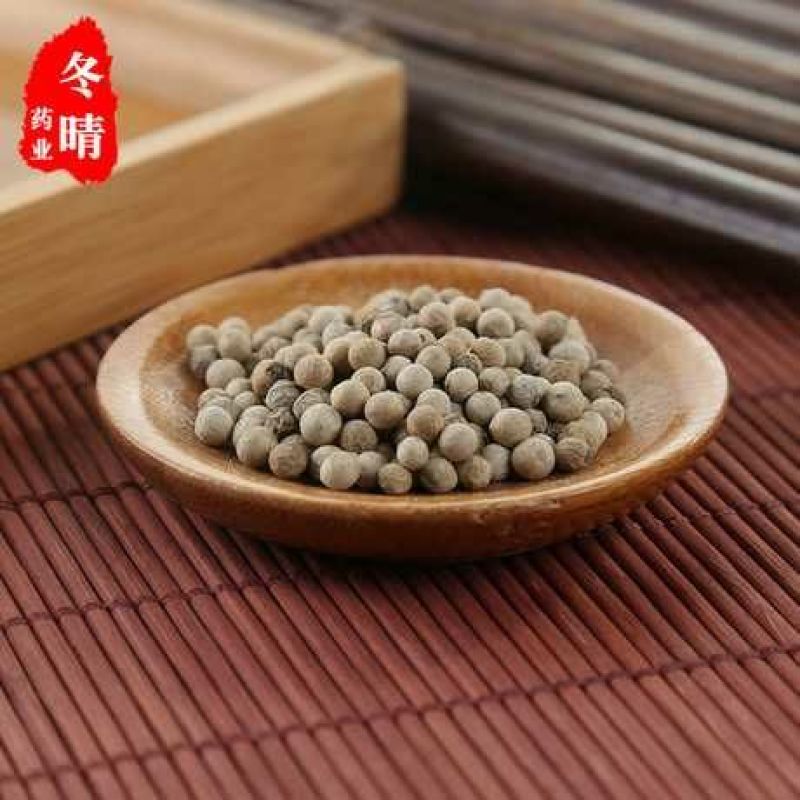 白胡椒散装