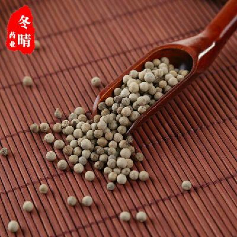 白胡椒散装