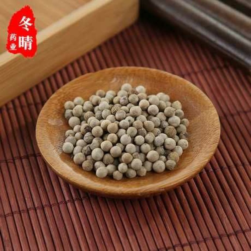 白胡椒散装