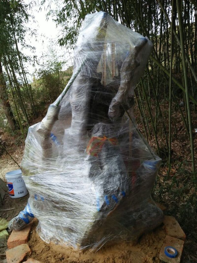 金弹子树桩