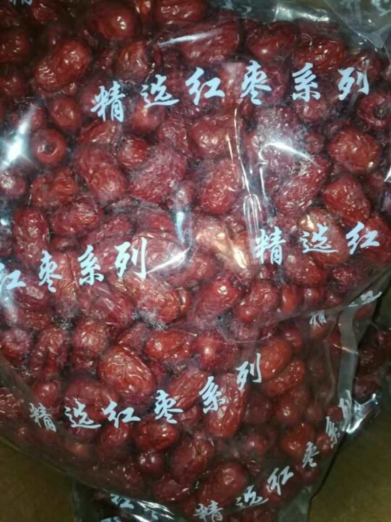若羌红枣厂家直供皮薄肉厚核小口感软甜量大从优