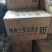 木炭95%以上烧烤炭