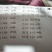 厂家供应花盆育苗代营养杯，一件批发，一手货源质量好