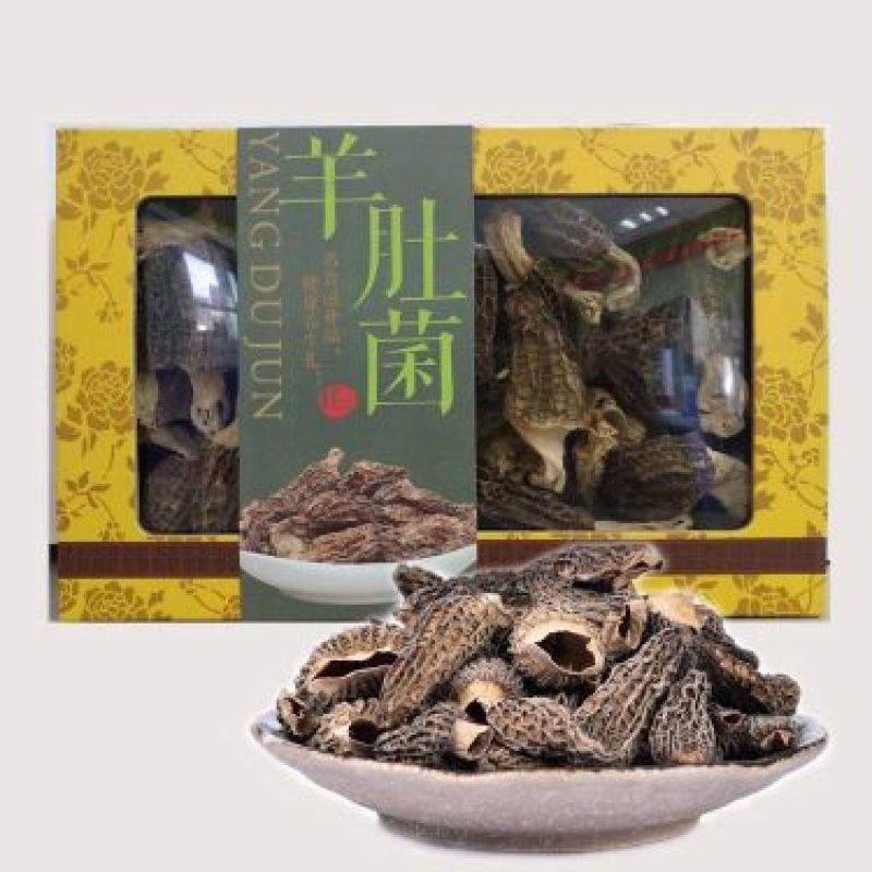 羊肚菌一级品