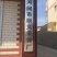 葡萄袋葡萄套袋28×3630×38
