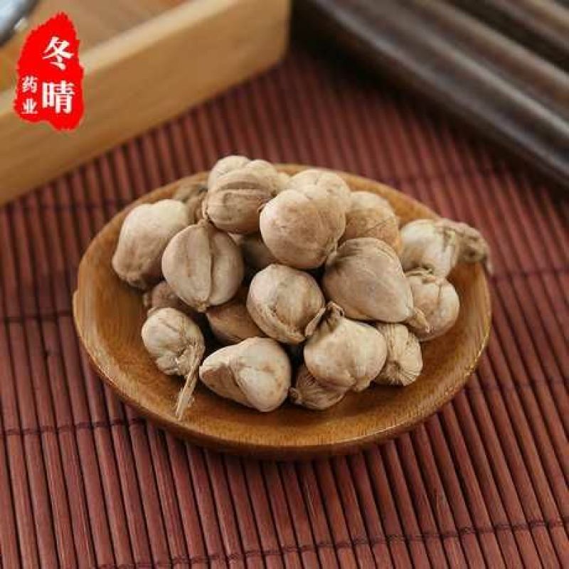 豆蔻