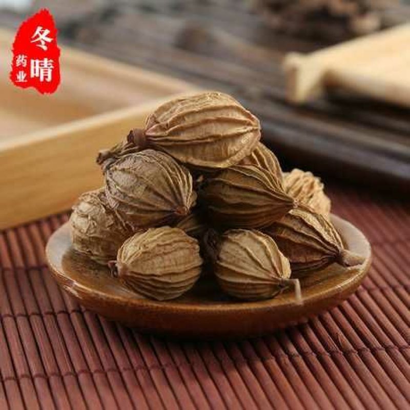 香砂
