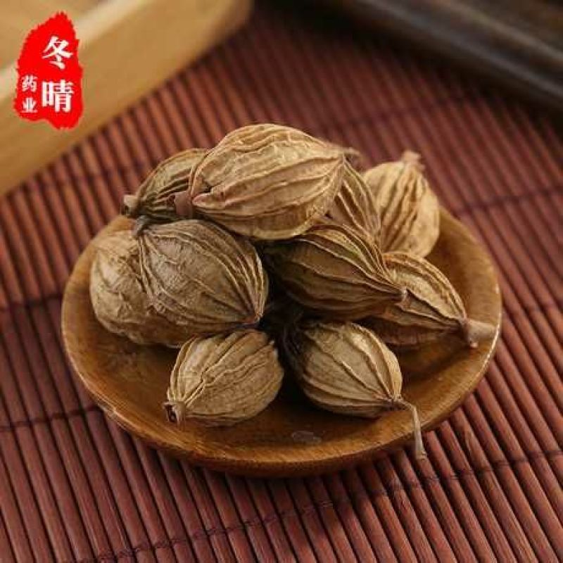 香砂